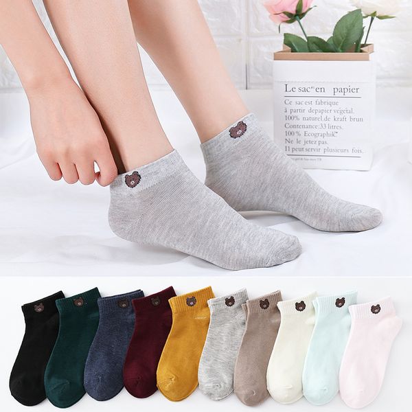 10 pairs 100% cotton women ankle socks cute bear boat socks spring autumn ladies tide, Black;white
10 pairs 100% cotton women ankle socks cute bear boat socks spring autumn ladies tide, Black;white