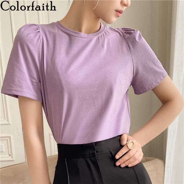 colorfaith new 2020 summer women t-shirts solid multi colors casual bottoming puff sleeve wild vintage fashion short t1038, White
colorfaith new 2020 summer women t-shirts solid multi colors casual bottoming puff sleeve wild vintage fashion short t1038, White