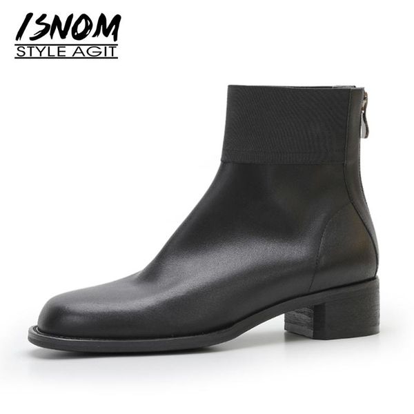 boots isnom genuine leather ankle woman vintage chunky heel booties square toe casual autumn shoes women skid proof sole, Black
boots isnom genuine leather ankle woman vintage chunky heel booties square toe casual autumn shoes women skid proof sole, Black