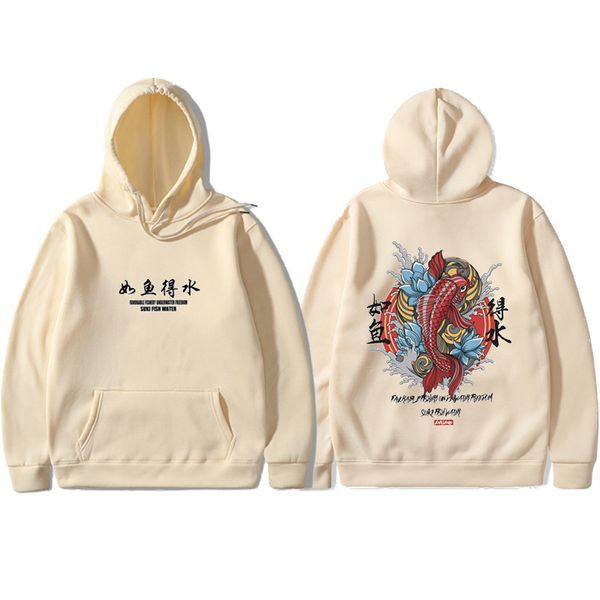 fashion 2019 new men cool men's hip hop hooded hoodies japanese style koi casual sweatshirts streetwear men/women pullover, Black
fashion 2019 new men cool men's hip hop hooded hoodies japanese style koi casual sweatshirts streetwear men/women pullover, Black