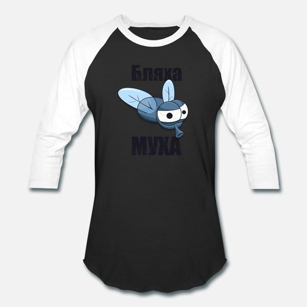 bljacha mucha russia russia putin t shirt men designs cotton size s-3xl family graphic humor spring autumn novelty shirt
bljacha mucha russia russia putin t shirt men designs cotton size s-3xl family graphic humor spring autumn novelty shirt