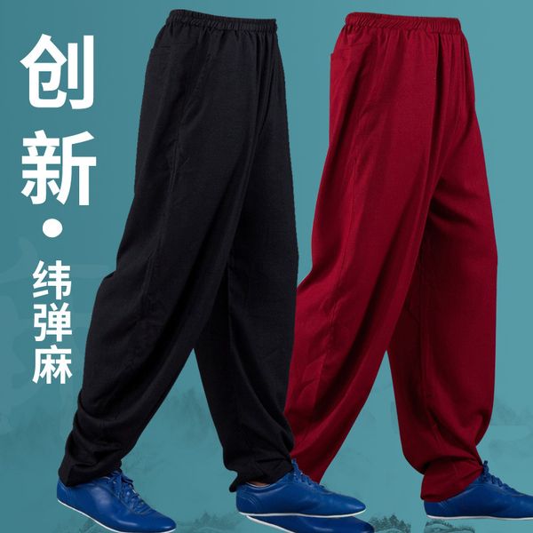 spring men women tai chi kungfu yoga pant linen loose wide leg bloomers baggy jogger workout running gym casual pant sportswear, White;red
spring men women tai chi kungfu yoga pant linen loose wide leg bloomers baggy jogger workout running gym casual pant sportswear, White;red