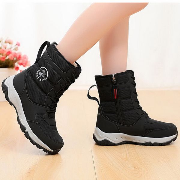 women winter boots 2020 women snow boots fashion outdoor winter shoes thick fur warm waterproof non-slip ankle, Black 
women winter boots 2020 women snow boots fashion outdoor winter shoes thick fur warm waterproof non-slip ankle, Black