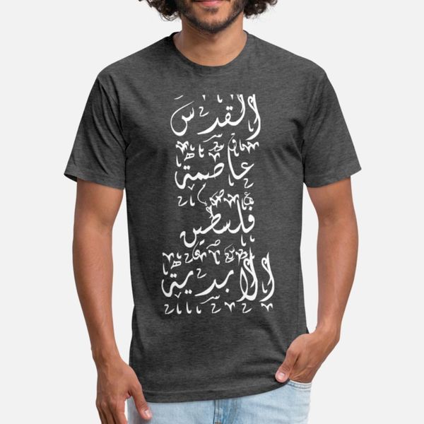 jerusalem is palestine s capital in arabic writing t shirt men designing 100% cotton round collar original famous comfortable shirt 
jerusalem is palestine s capital in arabic writing t shirt men designing 100% cotton round collar original famous comfortable shirt