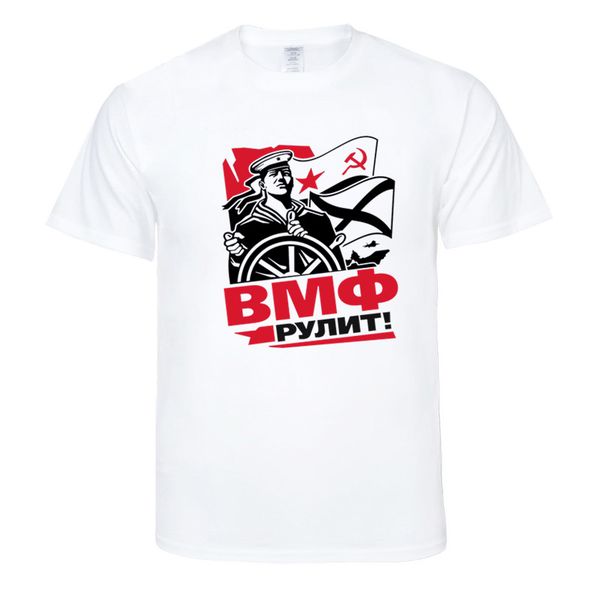 вмф россии бычков t shirt harajuku вентиляторы белый хлопок мужчины горячий продавая man эстетическая top tee плюс размер streetwear прохлад
вмф россии бычков t shirt harajuku вентиляторы белый хлопок мужчины горячий продавая man эстетическая top tee плюс размер streetwear прохлад