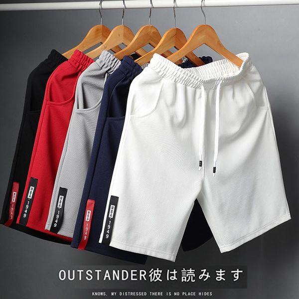 men's shorts 2021 summer fashion breathable male casual comfortable plus size fitness men bodybuilding beach surf, White;black
men's shorts 2021 summer fashion breathable male casual comfortable plus size fitness men bodybuilding beach surf, White;black