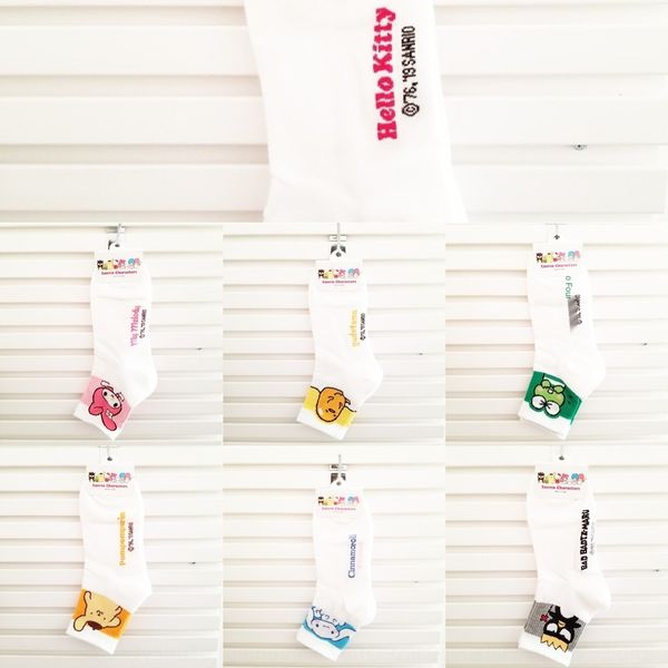 korean dongdaemun women's cotton and socks yugui dog meiletti big eye frog pudding dog lazy egg middle tube cotton socks sncch, Black
korean dongdaemun women's cotton and socks yugui dog meiletti big eye frog pudding dog lazy egg middle tube cotton socks sncch, Black
