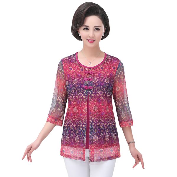 women's t-shirt half sleeve for women fake two pieces 2021 spring summer plus size middle age mother clothes 5xl floral pullover, White
women's t-shirt half sleeve for women fake two pieces 2021 spring summer plus size middle age mother clothes 5xl floral pullover, White
