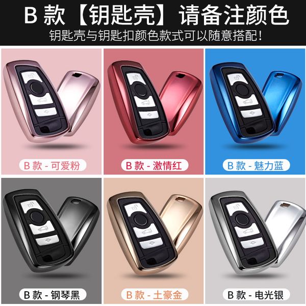 yandex car key good gift sleeve protective shell styleb for
yandex car key good gift sleeve protective shell styleb for