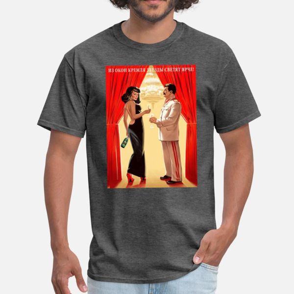 советский агитационный плакат ussr коммунизм советские тенниска люди designs хлопок s-xxxl костюма известный моды весна осень шаблон рубашку
советский агитационный плакат ussr коммунизм советские тенниска люди designs хлопок s-xxxl костюма известный моды весна осень шаблон рубашку