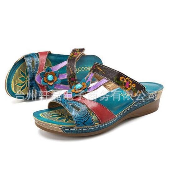 2020 new women's sandals, large size slippers, national wind flower sandals, outdoor slippers, comfortable and fashionable, Black
2020 new women's sandals, large size slippers, national wind flower sandals, outdoor slippers, comfortable and fashionable, Black