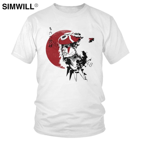 vintage princess mononoke hime t-shirt men's stylish short sleeved cotton t shirt anime hayao miyazaki studio ghibli tee
vintage princess mononoke hime t-shirt men's stylish short sleeved cotton t shirt anime hayao miyazaki studio ghibli tee
