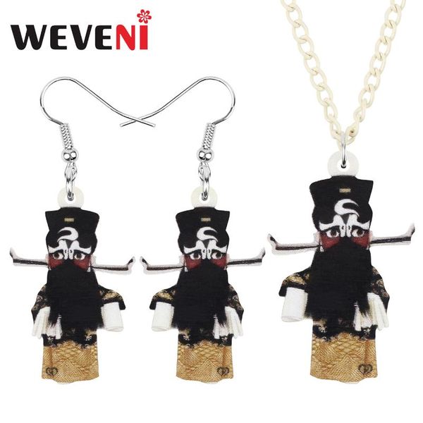 weveni acrylic charm chinese beijing opera jewelry sets big character necklace earrings for women teens fashion gifts decoration, Silver
weveni acrylic charm chinese beijing opera jewelry sets big character necklace earrings for women teens fashion gifts decoration, Silver