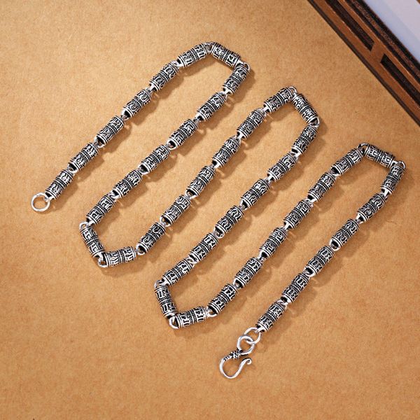 hip hop cool lettering necklace chunky brings safety retro mantra men chains necklace boyfriend gift, Silver
hip hop cool lettering necklace chunky brings safety retro mantra men chains necklace boyfriend gift, Silver