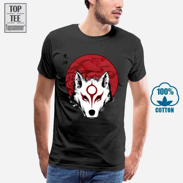 okami red sun god одежда summer твердая футболка мужской повседневная футболка мода мужская с коротким рукавом плюс размер 3xl cmt
okami red sun god одежда summer твердая футболка мужской повседневная футболка мода мужская с коротким рукавом плюс размер 3xl cmt
