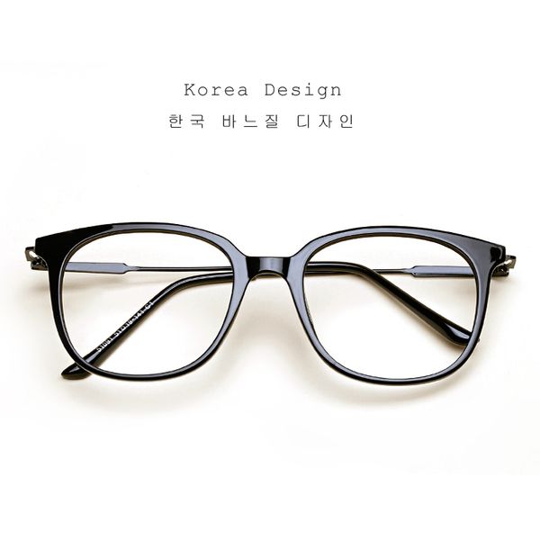 fashion sunglasses frames retro glasses frame for women men optical vintage eyeglasses myopia prescription spectacles eyewear 2021, Black
fashion sunglasses frames retro glasses frame for women men optical vintage eyeglasses myopia prescription spectacles eyewear 2021, Black