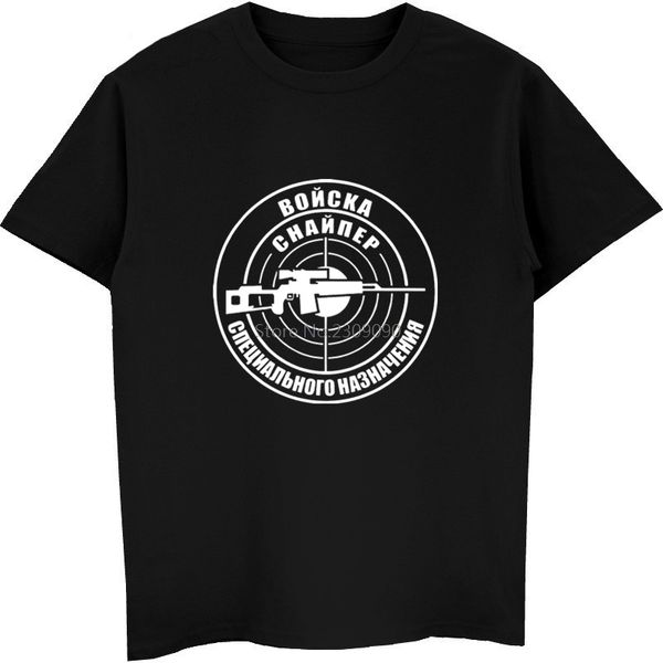 fashion men cotton o-neck t shirt russian spetsnaz special forces sniper team t-shirt hip hop tees harajuku streetwear
fashion men cotton o-neck t shirt russian spetsnaz special forces sniper team t-shirt hip hop tees harajuku streetwear