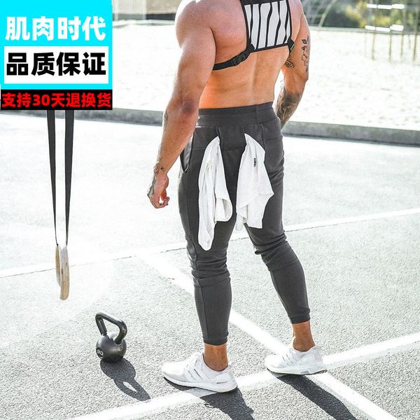 muscle age back hanging towel fitness pants men's slim running training sports pants, Black;white
muscle age back hanging towel fitness pants men's slim running training sports pants, Black;white