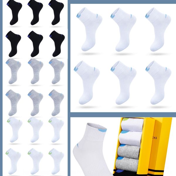 towel socks men's mid-length cotton hooded youth sports spring and autumn cotton deodorant towel base autumn and winter white socks auh, Black
towel socks men's mid-length cotton hooded youth sports spring and autumn cotton deodorant towel base autumn and winter white socks auh, Black