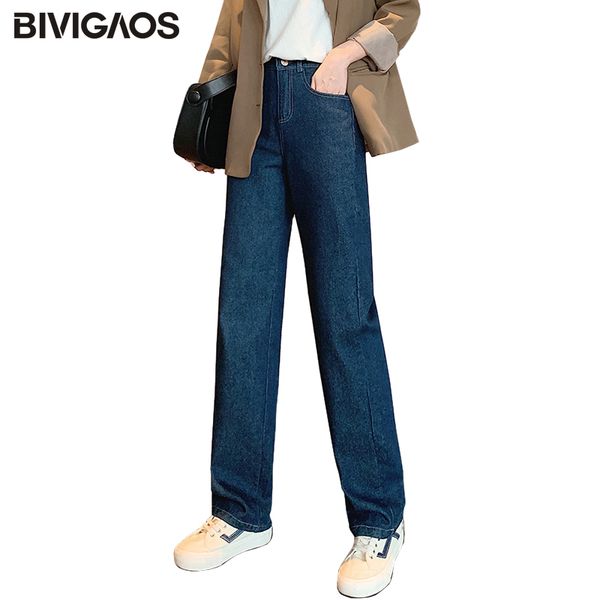 bivigaos early autumn new korean straight jeans 2020 women jeans trousers drape buttons solid color casual pants spring clothes, Blue
bivigaos early autumn new korean straight jeans 2020 women jeans trousers drape buttons solid color casual pants spring clothes, Blue