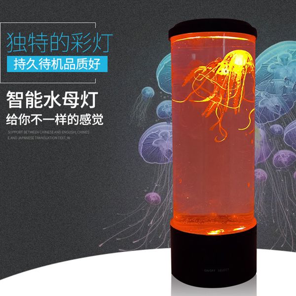 new medium simulation cylindrical led jellyfish light usb plug-in seven color color color changing jellyfish ambience light night light
new medium simulation cylindrical led jellyfish light usb plug-in seven color color color changing jellyfish ambience light night light