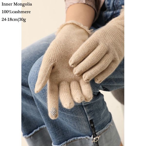 touch screen winter gloves cashmere warm ladies gift elegant fringed knitted pantalla táctil guantes de le cadeau chaud de, Blue;gray
touch screen winter gloves cashmere warm ladies gift elegant fringed knitted pantalla táctil guantes de le cadeau chaud de, Blue;gray