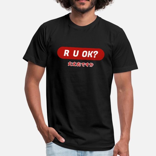 r u ok японского streetwear urbanwear t shirt men graphic с коротким рукавом s-3xl уникальных графические дышащий летний стиль фотография
r u ok японского streetwear urbanwear t shirt men graphic с коротким рукавом s-3xl уникальных графические дышащий летний стиль фотография