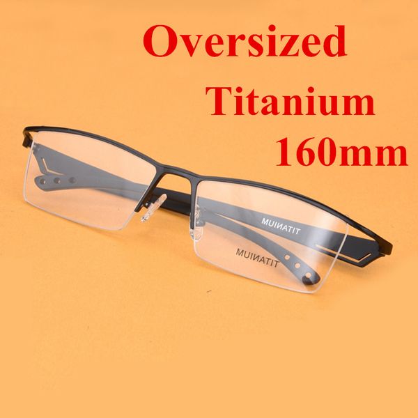 titanium oversized eyeglasses men optical prescription glasses frame women spectacles male female oculos de grau, Black
titanium oversized eyeglasses men optical prescription glasses frame women spectacles male female oculos de grau, Black