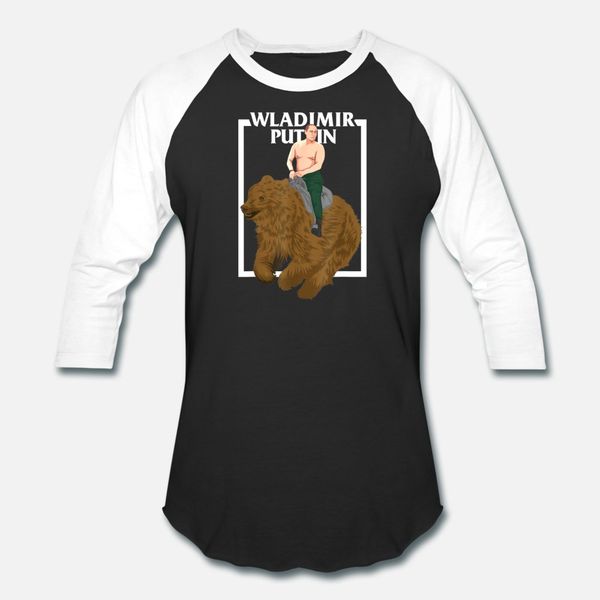 владимир путин медведь wrest russland россия t shirt men customize хлопок o-образный вырез в стиле ретро солнечный свет юмор летнего стиль н
владимир путин медведь wrest russland россия t shirt men customize хлопок o-образный вырез в стиле ретро солнечный свет юмор летнего стиль н