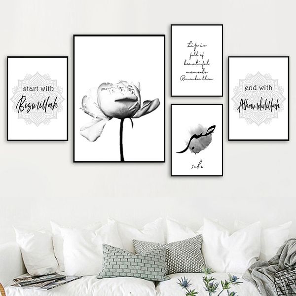 bismillah alhamdulillah poster black and white poster peony canvas painting islam wall art pictures for bedroom home decoration
bismillah alhamdulillah poster black and white poster peony canvas painting islam wall art pictures for bedroom home decoration