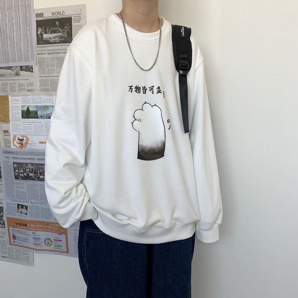 2020 spring and autumn new youth popular printed round neck sweatshirt fashion casual wild loose large size pullover m-5xl, Black
2020 spring and autumn new youth popular printed round neck sweatshirt fashion casual wild loose large size pullover m-5xl, Black