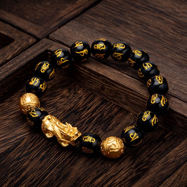 pure copper pixiu feng shui obsidian bracelet wealth bracelet charm handmade lucky amulet bracelet jewellery gift, Golden;silver
pure copper pixiu feng shui obsidian bracelet wealth bracelet charm handmade lucky amulet bracelet jewellery gift, Golden;silver