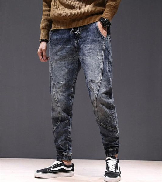 loose men's denim trousers casual man personality hip hop white washed drawstring scratched beam foot harem jeans pencil pants, Blue
loose men's denim trousers casual man personality hip hop white washed drawstring scratched beam foot harem jeans pencil pants, Blue