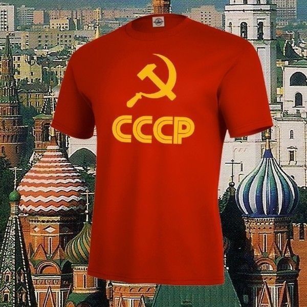 loose black men tshirts homme tees new retro vintage cccp soviet hammer & sickle logo shirt, ussr russia moscow t-shirt mens
loose black men tshirts homme tees new retro vintage cccp soviet hammer & sickle logo shirt, ussr russia moscow t-shirt mens