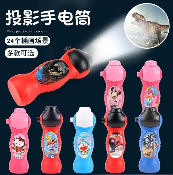 24 Patterns Baby Sleep Light Led Flashlight Cartoon Dinosaur Projector Torch 90 Rotary Early Education Projection Lamp Children Toy