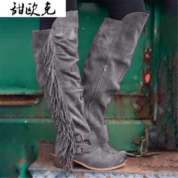 2020 winter women's boots fashion side zipper suede high boots warm round toe mid-heel buckle tassel women's over-the-knee, Black
2020 winter women's boots fashion side zipper suede high boots warm round toe mid-heel buckle tassel women's over-the-knee, Black