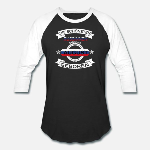 август die schoensten russinen russe тенниска мужчины customize футболка s-xxxl trend подарков новая мода весна осень unique рубашку
август die schoensten russinen russe тенниска мужчины customize футболка s-xxxl trend подарков новая мода весна осень unique рубашку