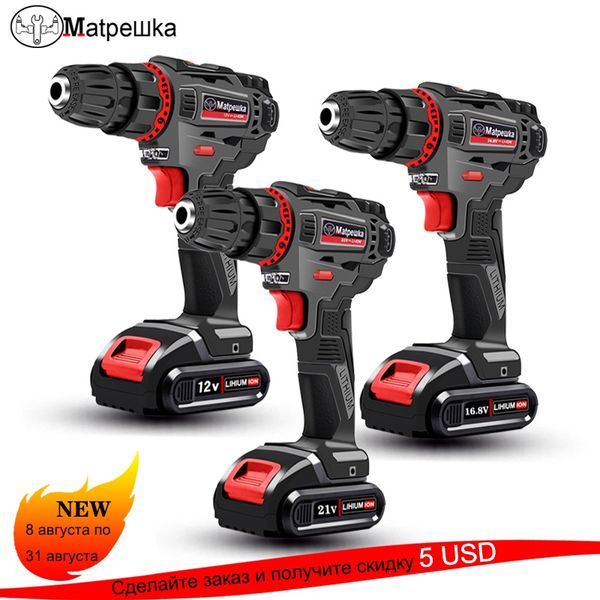 12v 16.8v 21v electric screwdriver cordless electric drill mini wireless lithium ion battery parafusadeira power tools
12v 16.8v 21v electric screwdriver cordless electric drill mini wireless lithium ion battery parafusadeira power tools
