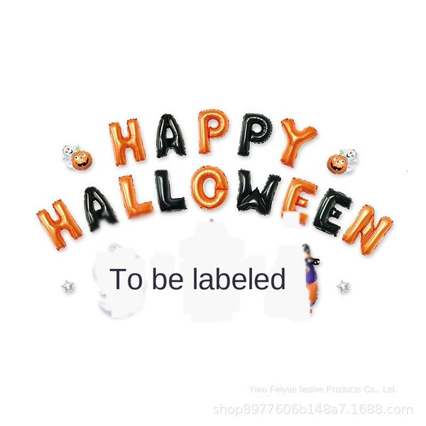 new halloween balloon set pumpkin skull ghost aluminum film balloon decoration horror scene decoration holiday scene decoration
new halloween balloon set pumpkin skull ghost aluminum film balloon decoration horror scene decoration holiday scene decoration