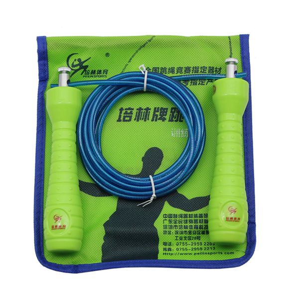 junior high school students jump rope electronic counting sports bearing /30