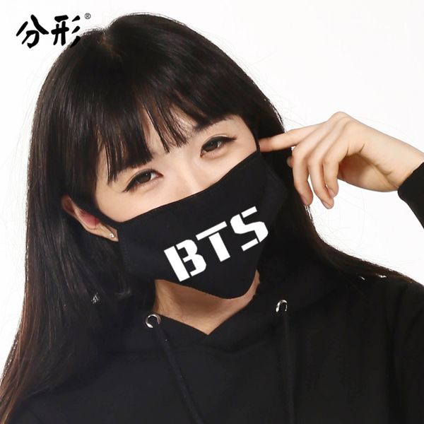 bangtan же оптово fractal бтс маски абзацев мальчиков окружающие маски против тумана и дымки рм2,5 личности маски для мужчин и женские1
bangtan же оптово fractal бтс маски абзацев мальчиков окружающие маски против тумана и дымки рм2,5 личности маски для мужчин и женские1