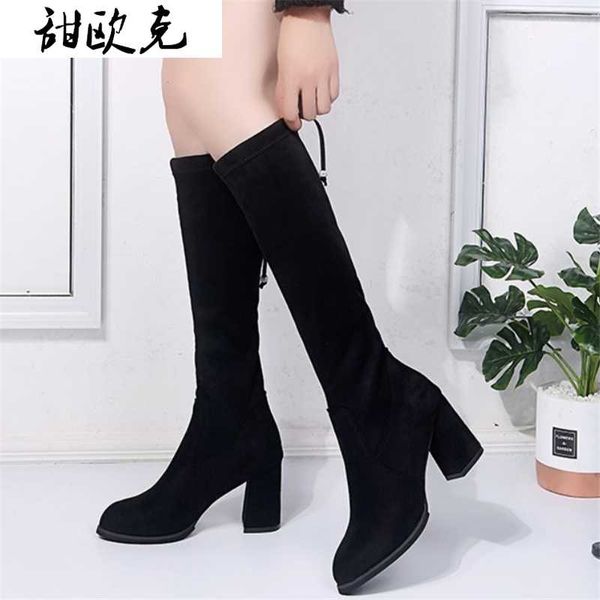 2020 winter women's boots fashion women mid-calf warm high boots fashion suede leather high heel lace up women botas mujer, Black
2020 winter women's boots fashion women mid-calf warm high boots fashion suede leather high heel lace up women botas mujer, Black
