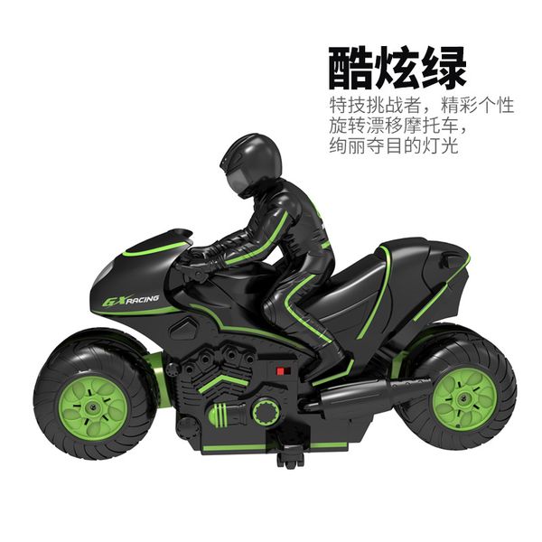 2020 stunt motorcycle remote controlled vehicle 2.4g drift rotating high speed side-riding off-road remote controlled vehicle
2020 stunt motorcycle remote controlled vehicle 2.4g drift rotating high speed side-riding off-road remote controlled vehicle