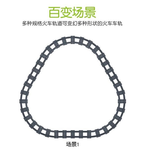 32pcs children early educational toys creative large granule assembly building blocks train track intelligence gift for boys kids 05
32pcs children early educational toys creative large granule assembly building blocks train track intelligence gift for boys kids 05