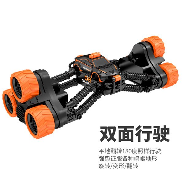 2.4g tumbling and twisting rotation twisting double-sided deformation stunt car charging drop-resistant children remote control car
2.4g tumbling and twisting rotation twisting double-sided deformation stunt car charging drop-resistant children remote control car