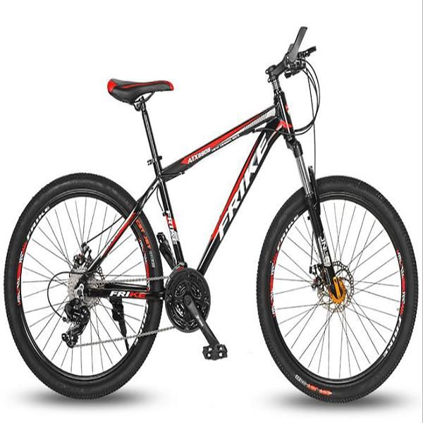 new atk8808 26-inch aluminum alloy mountain off-road bike bicycle variable speed shock absorber double disc brake couple bicycle 333 1
new atk8808 26-inch aluminum alloy mountain off-road bike bicycle variable speed shock absorber double disc brake couple bicycle 333 1