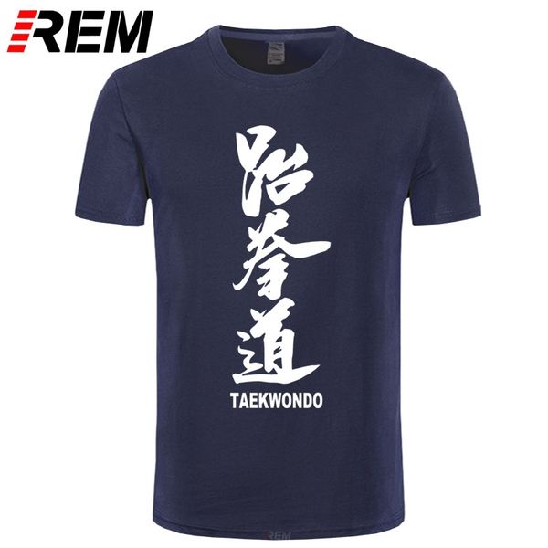 rem china style new fashion taekwondo t shirts men summer chinese character print cotton t-shirt street hip hop tees
rem china style new fashion taekwondo t shirts men summer chinese character print cotton t-shirt street hip hop tees