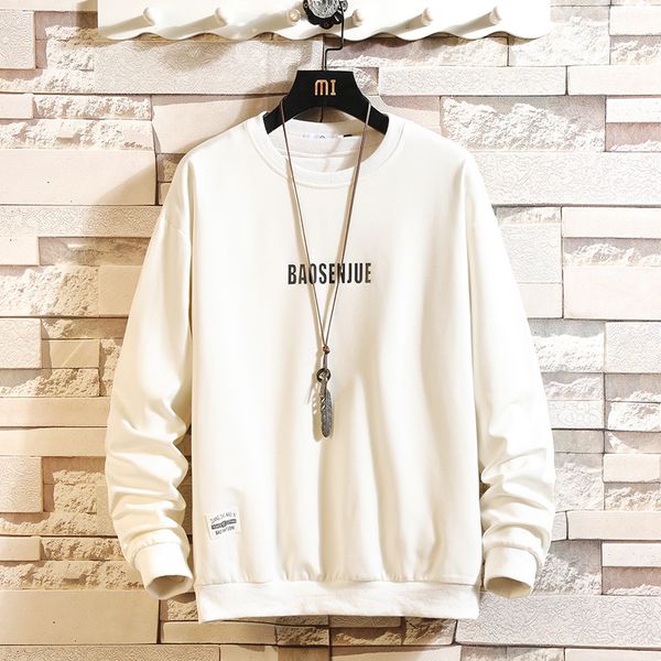 fashion brand men hoodies spring autumn hip hop loose casual men's sweatshirts punk streetwear clothes kg-131, Black
fashion brand men hoodies spring autumn hip hop loose casual men's sweatshirts punk streetwear clothes kg-131, Black