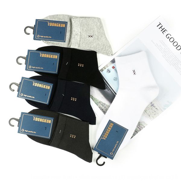 2020 autumn new business mid-leg sweat-absorbent breathable mid-leg men's cotton solid color casual cotton socks and socksmen's so, Black
2020 autumn new business mid-leg sweat-absorbent breathable mid-leg men's cotton solid color casual cotton socks and socksmen's so, Black