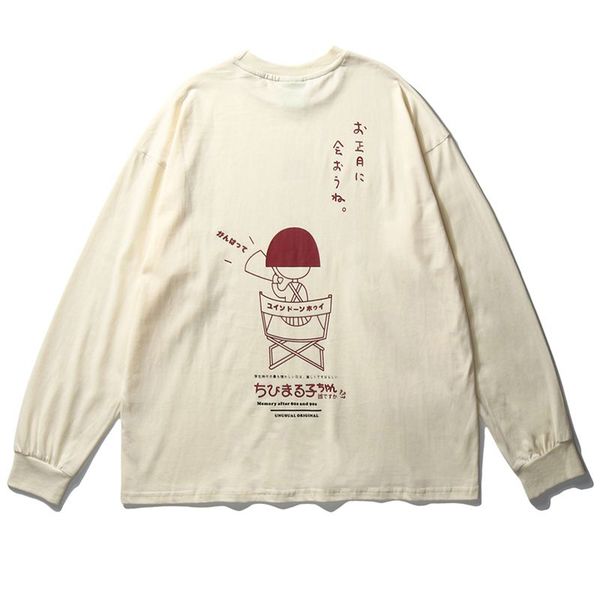 harajuku japanese kanji t shirt long sleeve men women mens male cotton tshirt hip hop fashion punk style tee, Black
harajuku japanese kanji t shirt long sleeve men women mens male cotton tshirt hip hop fashion punk style tee, Black